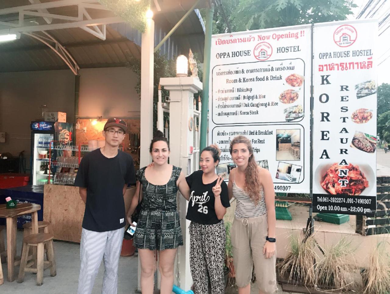 Ban Don Rak Oppa House Hostel (Adults Only) מראה חיצוני תמונה